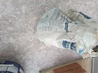 Лот: 20420675. Фото: 2. Стяжка для пола Bergauf Base. Строительные материалы