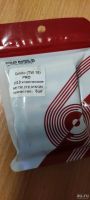Лот: 17453633. Фото: 2. Сопло газовое коническое ф 12... Сварка и резка