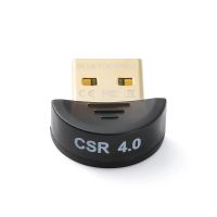 Лот: 6835841. Фото: 3. Bluetooth 4.0 CSR миниатюрный... Компьютеры, оргтехника, канцтовары