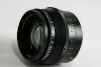 Лот: 9379585. Фото: 3. юпитер 8 2\50мм экспортный. Красноярск
