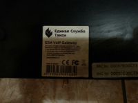 Лот: 7259943. Фото: 2. GSM-Шлюз на 4 SIM. Смартфоны, связь, навигация