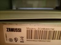 Лот: 25802137. Фото: 6. Плита стеклокерамика Zanussi