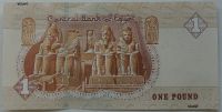 Лот: 17760980. Фото: 2. Египет 1 фунт 2017, в обороте... Банкноты