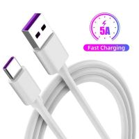 Лот: 20528700. Фото: 2. USB Type-C 5A кабель провод шнур... Аксессуары