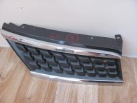 Лот: 7817741. Фото: 2. Решетка радиатора 2 части Nissan... Автозапчасти