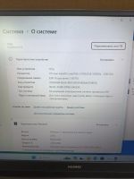 Лот: 21431299. Фото: 2. 15.6" Ноутбук Huawei MateBook... Компьютеры, ноутбуки, планшеты