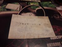 Лот: 9903547. Фото: 2. Московская особая водка. Открытки, билеты и др.