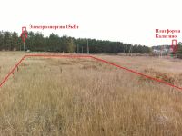Лот: 8278020. Фото: 3. Земельный участок Бугачево. Недвижимость