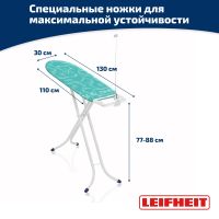 Лот: 24943192. Фото: 6. Гладильная доска Leifheit AirBoard...