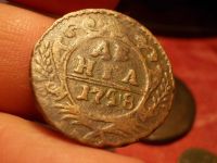 Лот: 15969539. Фото: 5. Уникальная Денга -174(3)8 года...