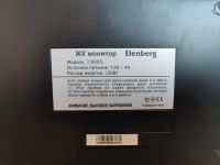 Лот: 20429116. Фото: 3. Монитор Elenberg 1560ES (неисправен... Компьютеры, оргтехника, канцтовары