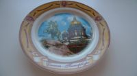 Лот: 15768805. Фото: 2. Сувенирная тарелка Виды Санкт-Петербурга... Сувениры