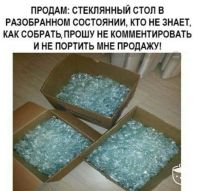 Лот: 6889220. Фото: 4. Стеклянный обеденный стол 1,35... Красноярск