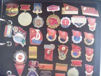 Лот: 19961977. Фото: 2. Значки Слеты и Ударники коммунистического... Значки, медали, жетоны