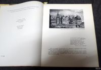 Лот: 13310828. Фото: 3. русское деревянное зодчество 1965. Литература, книги