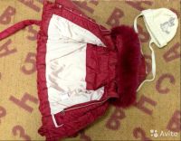 Лот: 8867474. Фото: 2. Итальянский пуховик BABY A. Одежда и аксессуары