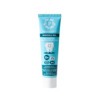 Лот: 23982116. Фото: 2. Президент гель для зубов детский... Кормление и уход, гигиена