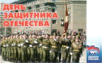 Лот: 9535328. Фото: 5. открытки СССР