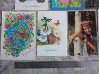 Лот: 20674455. Фото: 5. 16 шт. Одним лотом. Открытки СССР...