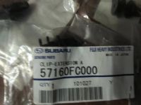 Лот: 18310512. Фото: 2. Клипса Subaru Forester 1998-2003гг... Автозапчасти