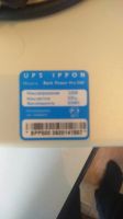 Лот: 15241830. Фото: 2. ИБП ups ippon back power pro 500. Периферия