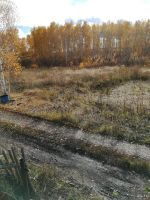 Лот: 13006230. Фото: 3. Участок. Недвижимость