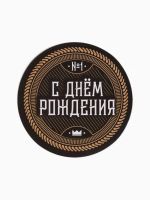 Лот: 25615102. Фото: 16. Подарочный набор автолюбителю...