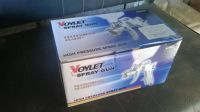 Лот: 3685938. Фото: 2. Краскопульт Voylet S-990G новый. Оснащение, оборудование, аксессуары