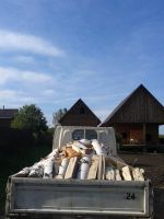 Лот: 9830955. Фото: 3. Дрова березовые колотые. Для дачи, дома, огорода, бани, парка