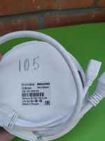 Лот: 17821829. Фото: 2. ip видеокамера Beward B1210DM. Оборудование