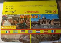 Лот: 18475333. Фото: 2. Слайды, диапозитивы. Рим, Ватикан... Антиквариат