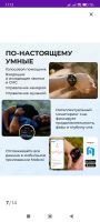 Лот: 23062010. Фото: 3. Умные часы Mobvoi Ticwatch pro... Красноярск