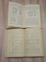 Лот: 22153567. Фото: 4. 4 книги справочник допуски посадки... Красноярск
