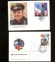 Лот: 20091266. Фото: 18. Е.П. Сашенков. Почтовые сувениры...