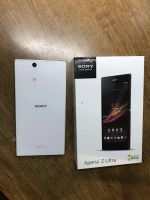 Лот: 9670201. Фото: 2. Sony Xperia Z Ultra. Смартфоны, связь, навигация