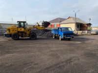 Лот: 16011203. Фото: 20. Песок. Щебень. Скальник. Гравий...