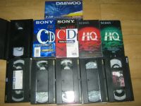 Лот: 20996465. Фото: 2. Видео кассеты VHS импортные с... ТВ и видео