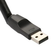 Лот: 12612558. Фото: 3. USB 2.0 адаптер беспроводной сети... Компьютеры, оргтехника, канцтовары