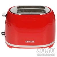 Лот: 18097221. Фото: 4. Новый Тостер Centek СТ-1432 красный... Красноярск