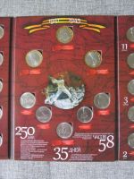 Лот: 8002881. Фото: 4. СамыЙ ПолныЙ Набор 70 лет Победы... Красноярск