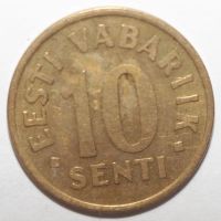 Лот: 6823343. Фото: 2. 10 сенти (сентов) 1996 год. Эстония. Монеты