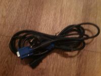 Лот: 4944956. Фото: 3. LG Flatron L1919S + Кабеля в комплекте. Компьютеры, оргтехника, канцтовары