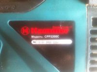 Лот: 5976823. Фото: 2. Электро пила. Инструмент и расходные