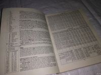 Лот: 13878847. Фото: 2. The American Ephemeris for The... Наука и техника