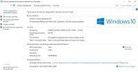 Лот: 15924363. Фото: 5. Ноутбук Acer Extensa 2510 15,6...