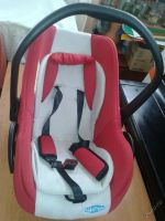 Лот: 5870547. Фото: 2. автокресло детское Kids Prime... Дети растут