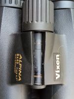 Лот: 14533746. Фото: 3. бинокль Vixen 8x42. Фото, видеокамеры, оптика