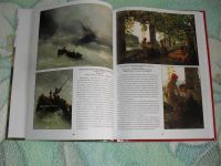 Лот: 1759999. Фото: 3. Третьяковская галерея" в прозрачной... Литература, книги