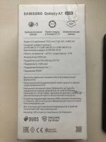 Лот: 24312954. Фото: 3. Неисправный смартфон Samsung Galaxy... Красноярск