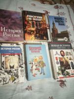 Лот: 18384547. Фото: 2. Книги История.Цена за 6 книг. Общественные и гуманитарные науки